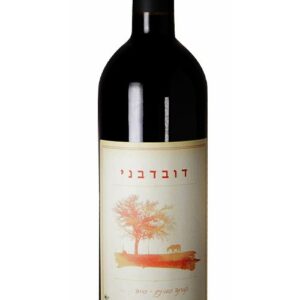 דובדבני-300x300