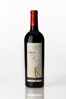 קברנה-סובנון-הר-אודם