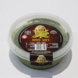 רוטב-פסטו-300x300
