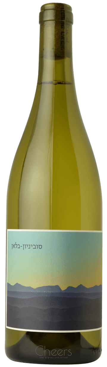 Naama-Sorkin-Sauvignon-Blanc