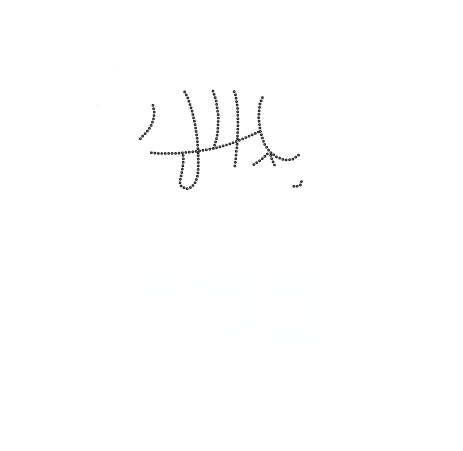 בקר-לבן-2