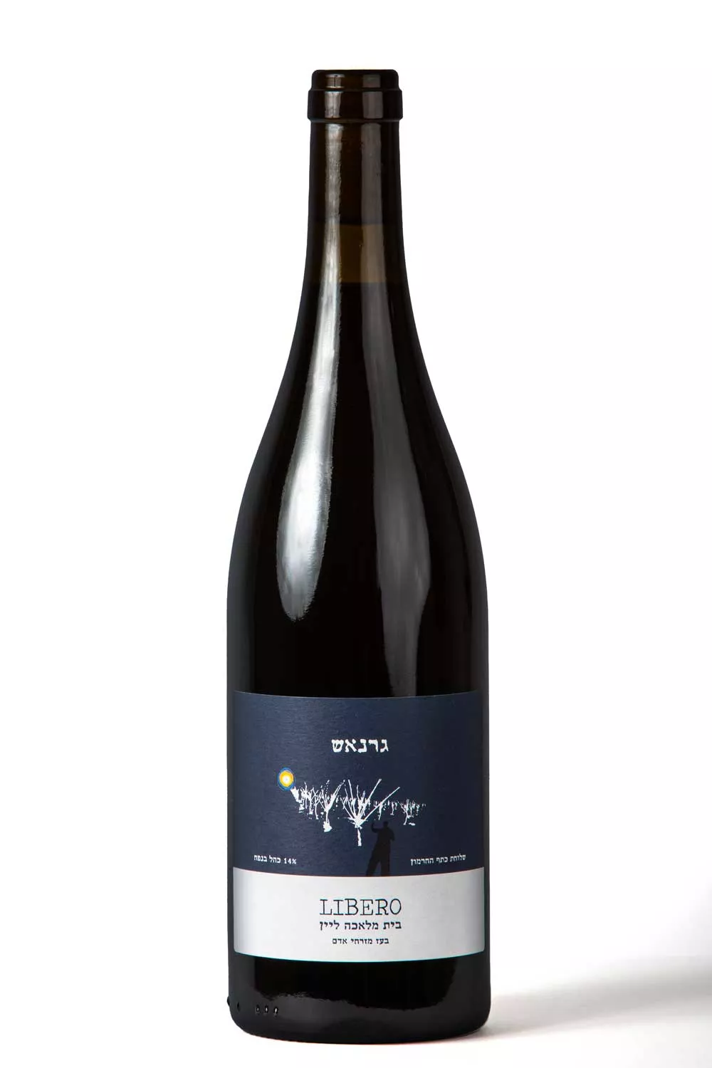 libero-wine.b197b0 (1)