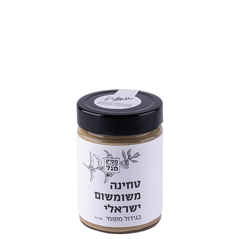 טחינה